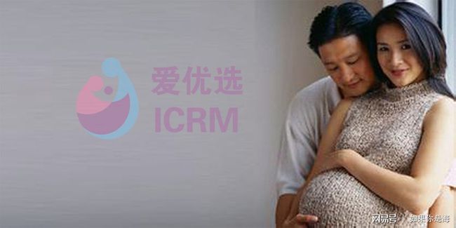 不育植株