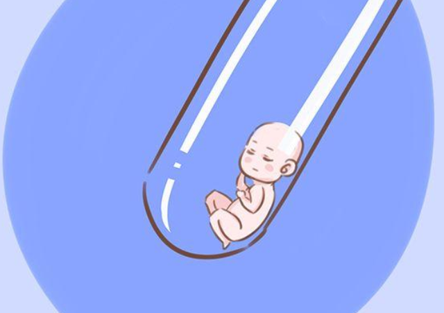 不育症