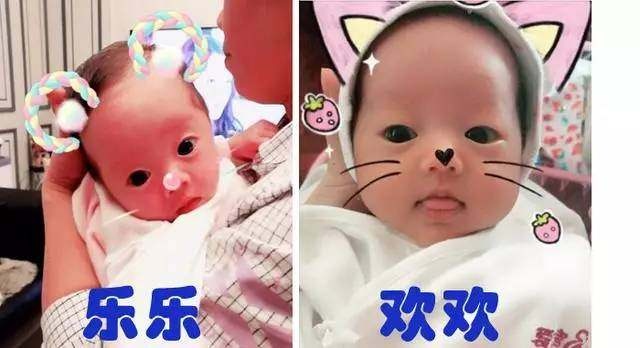 不孕不育