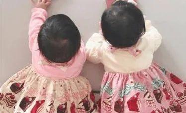 不孕不育
