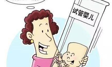 不育症