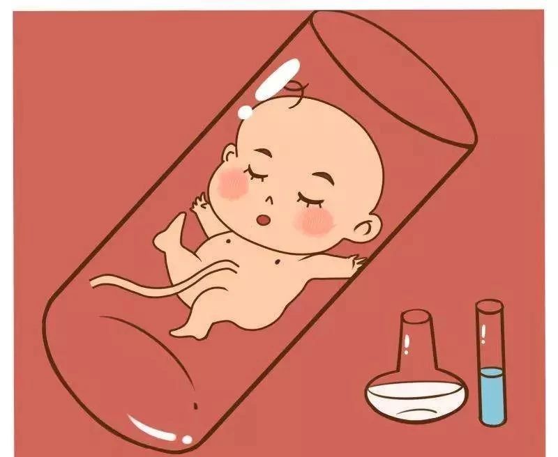 不育症
