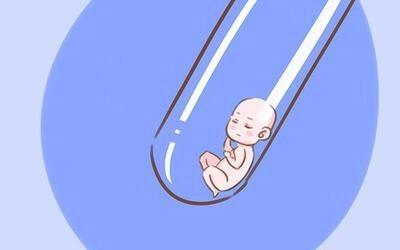 不育男人