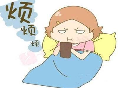 排软期