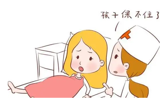 找保姆