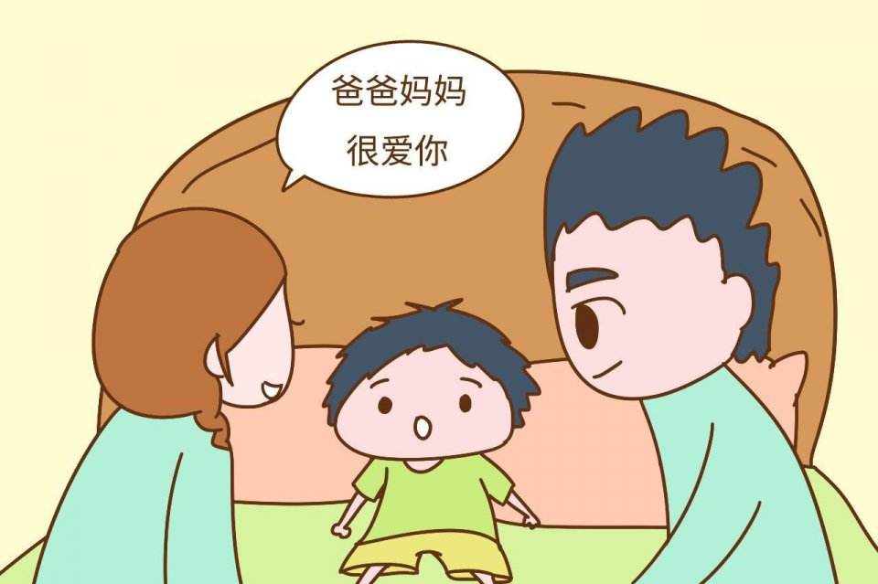 临沂试管婴儿