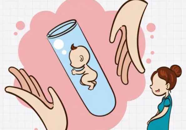 南平试管代怀孕机构