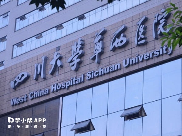 南昌捐卵公司