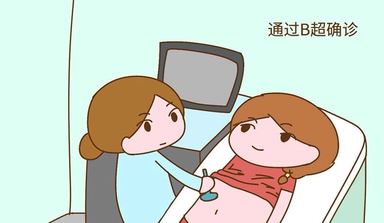 南宁有偿捐卵