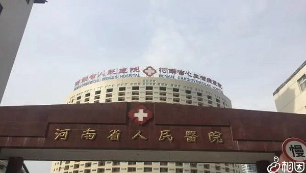 南宁捐卵机构