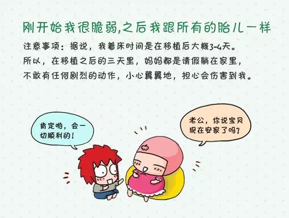 南宁